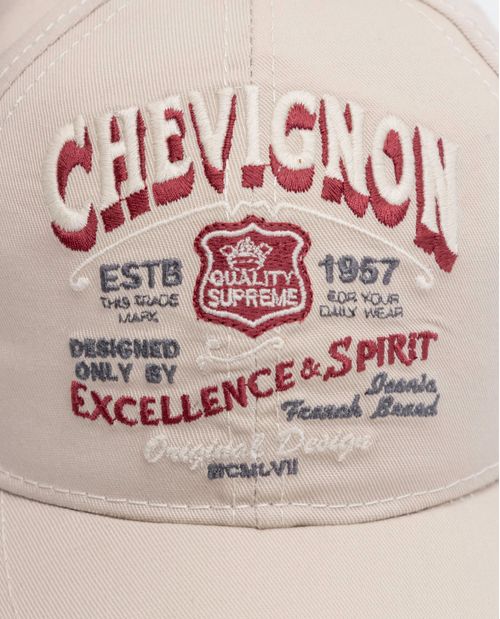 Gorra Unisex, Polialgodón, Correa Ajustable en Tela Principal - Bordado de Marca